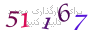 لطفا صبر کنید...